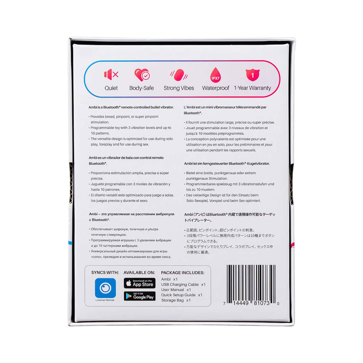 Buy a Lovense Ambi Bullet Vibrator vibrator.