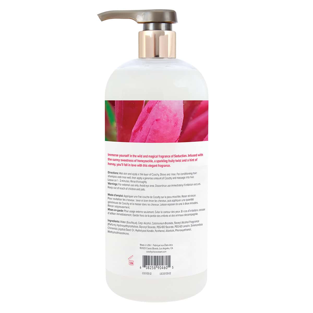 Best Coochy Shave Cream 32oz - Seduction her care Coochy shave on sale at herVibrators.com.