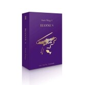 Try wearing this Rianne S Ana's Trilogy Kit 2 sexy mask made by Rianne S at herVibrators.com now.