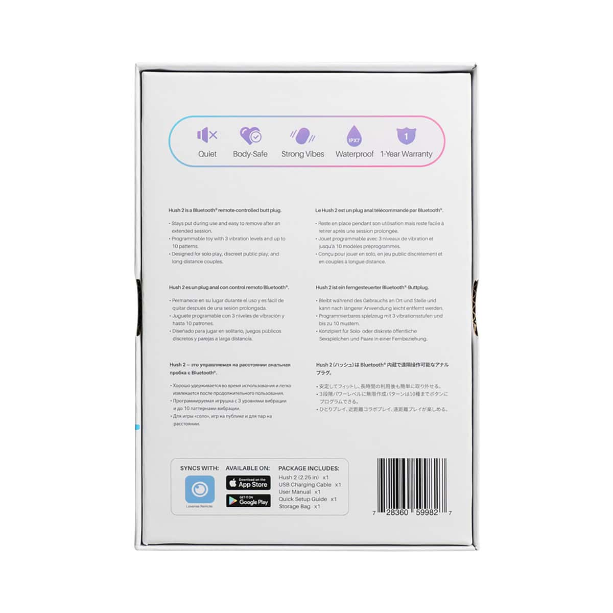 Buy a Lovense Hush 2 Vibrating Butt Plug  Large vibrator.