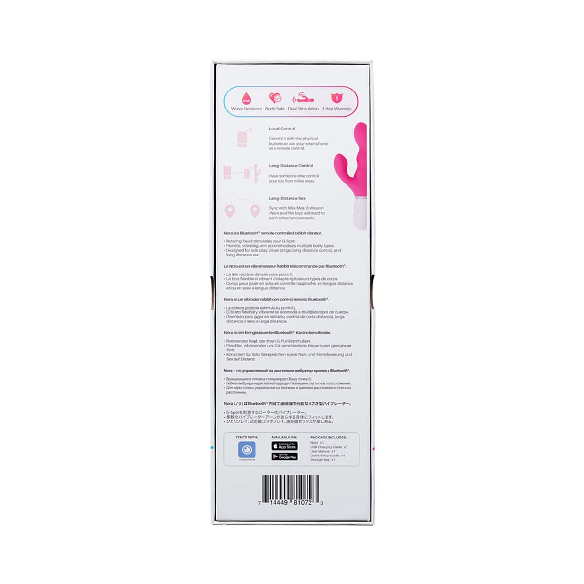 Buy a Lovense Nora Rabbit Vibrator vibrator.