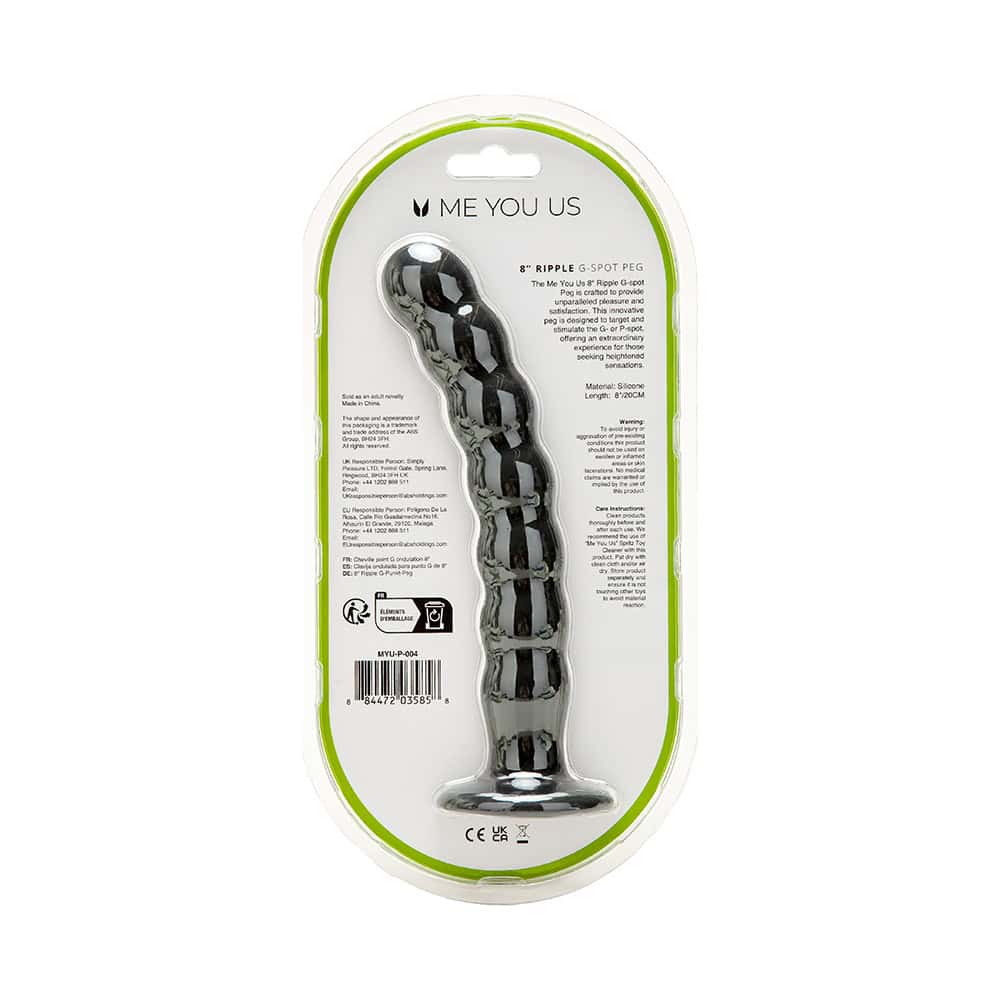 Me You Us 8in Ripple G spot Peg dildo made by Me You Us on sale at herVibrators.com