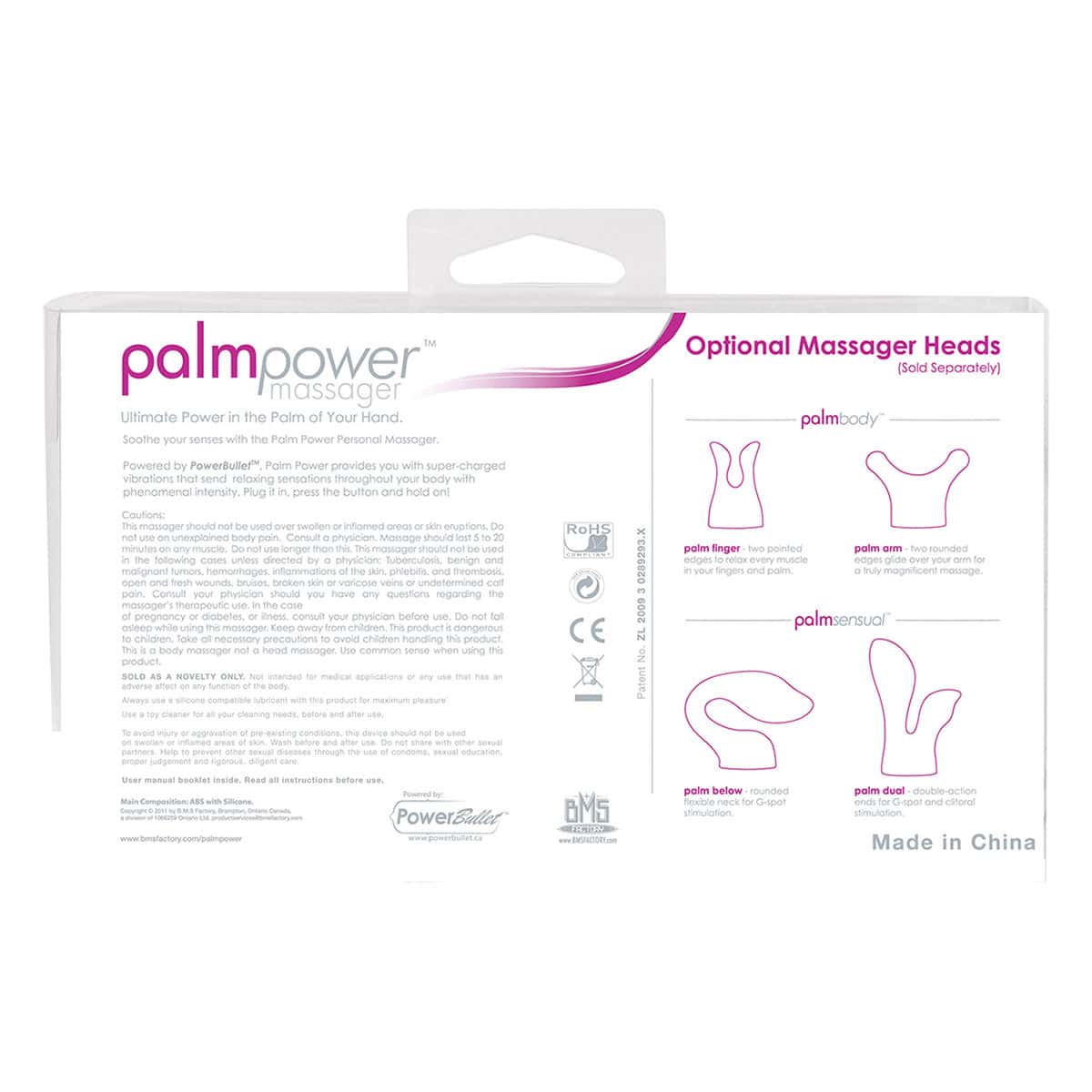 Buy a PalmPower Corded Massager vibrator.
