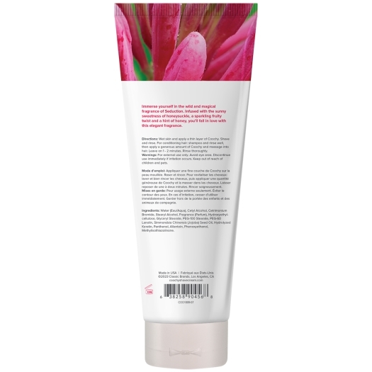 Best Coochy Shave Cream 7.2oz - Seduction her care Coochy shave on sale at herVibrators.com.