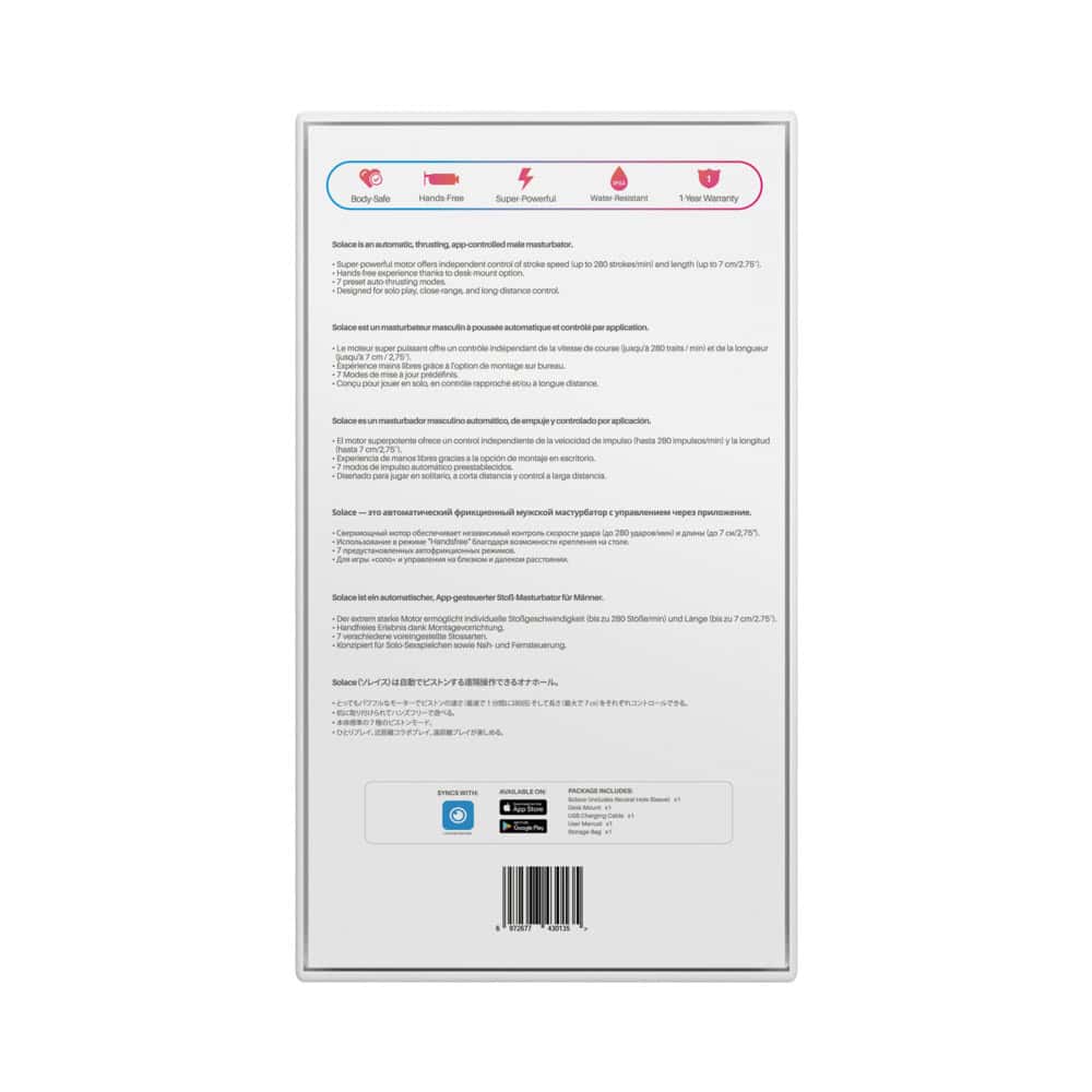 Buy a Lovense SolaceThrusting Masturbator vibrator.