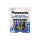 Panasonic AA Battery 4pk are made by  and are found on sale at herVibrators.com often.