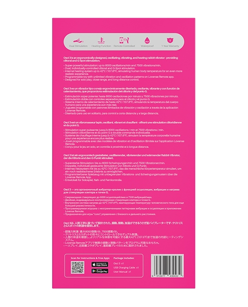 Buy Lovense Osci 3 Oscillating G Spot Vibrator - Pink