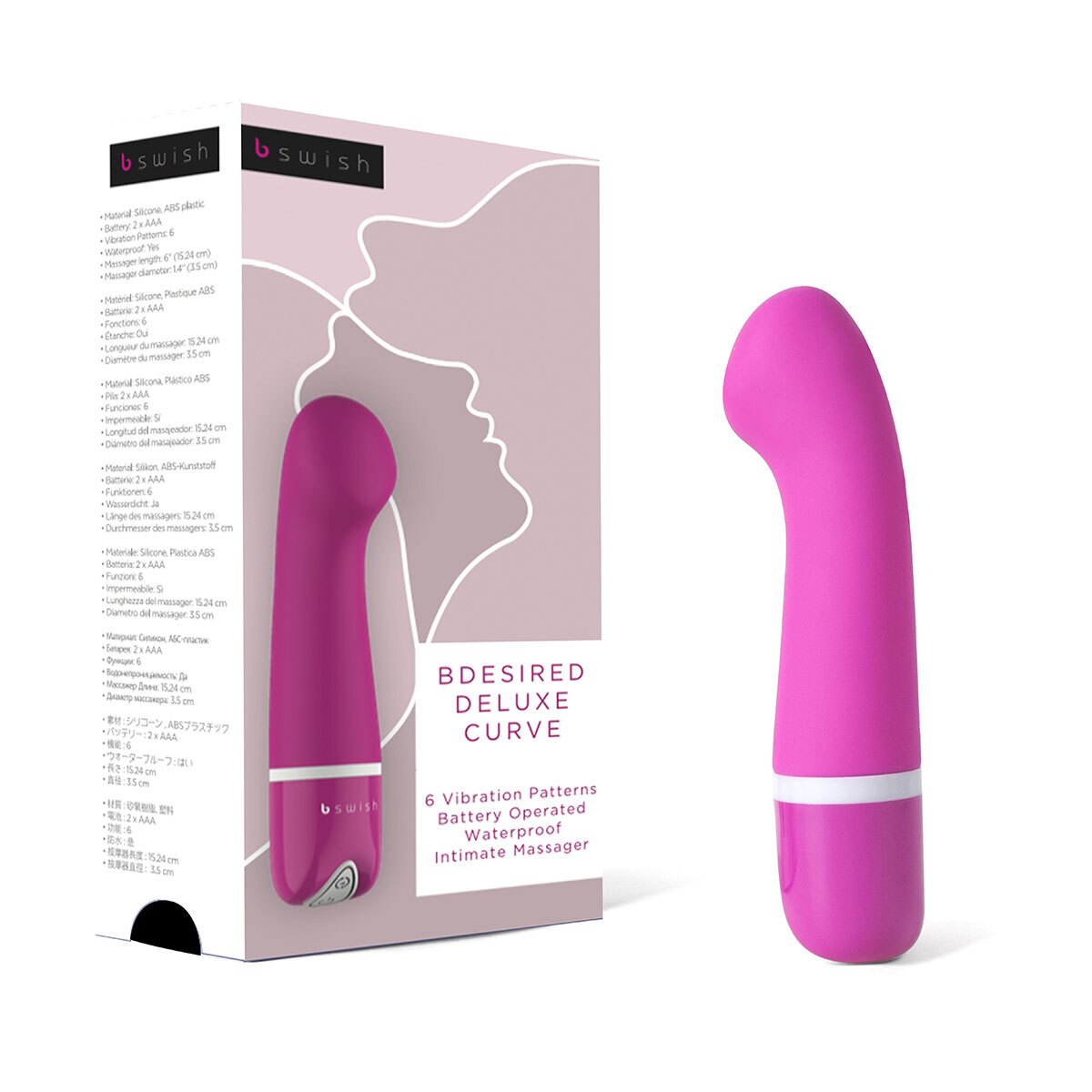 Fully assembled  B Swish vibrator with smooth exterior
