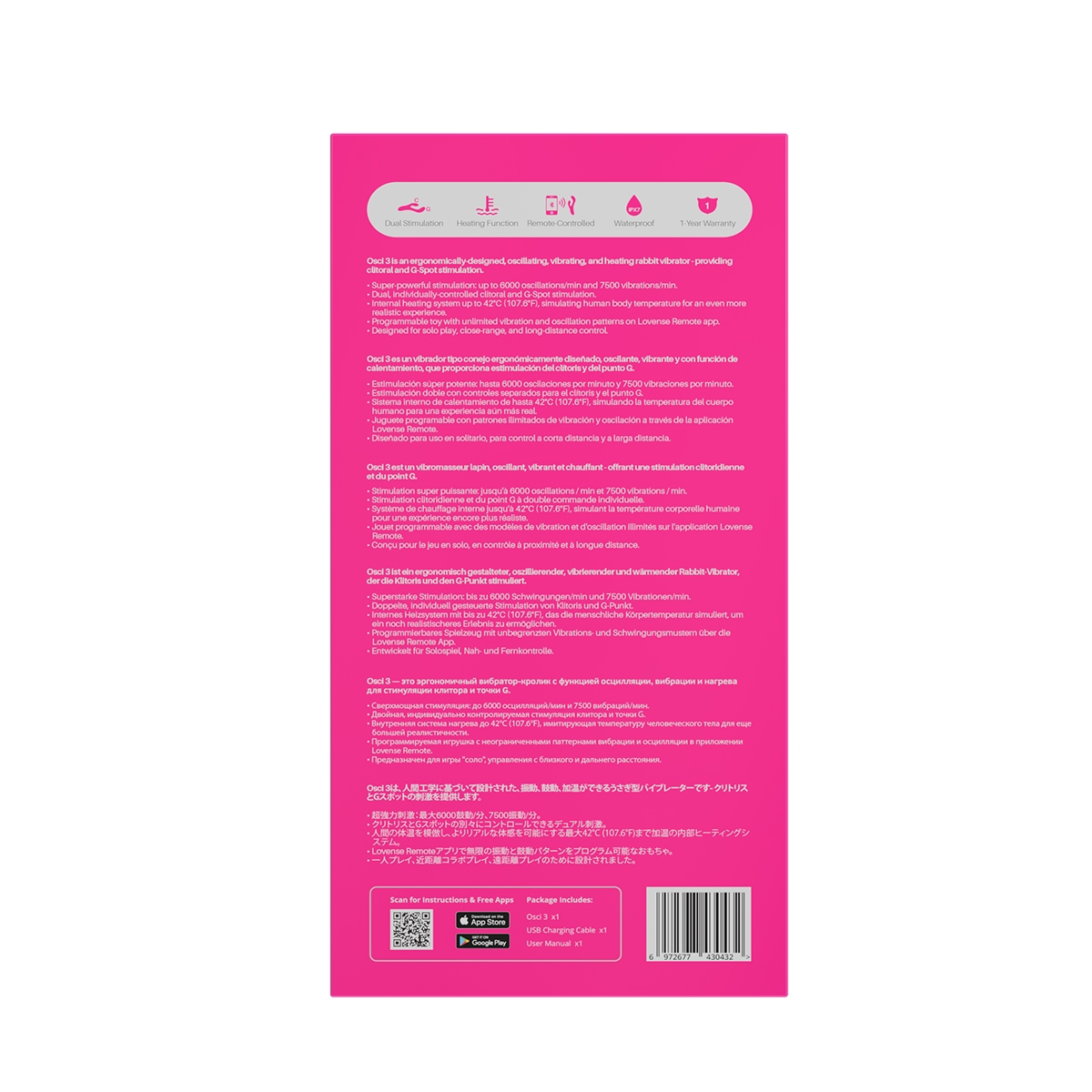 Close-up of the  Lovense vibrator for texture detail
