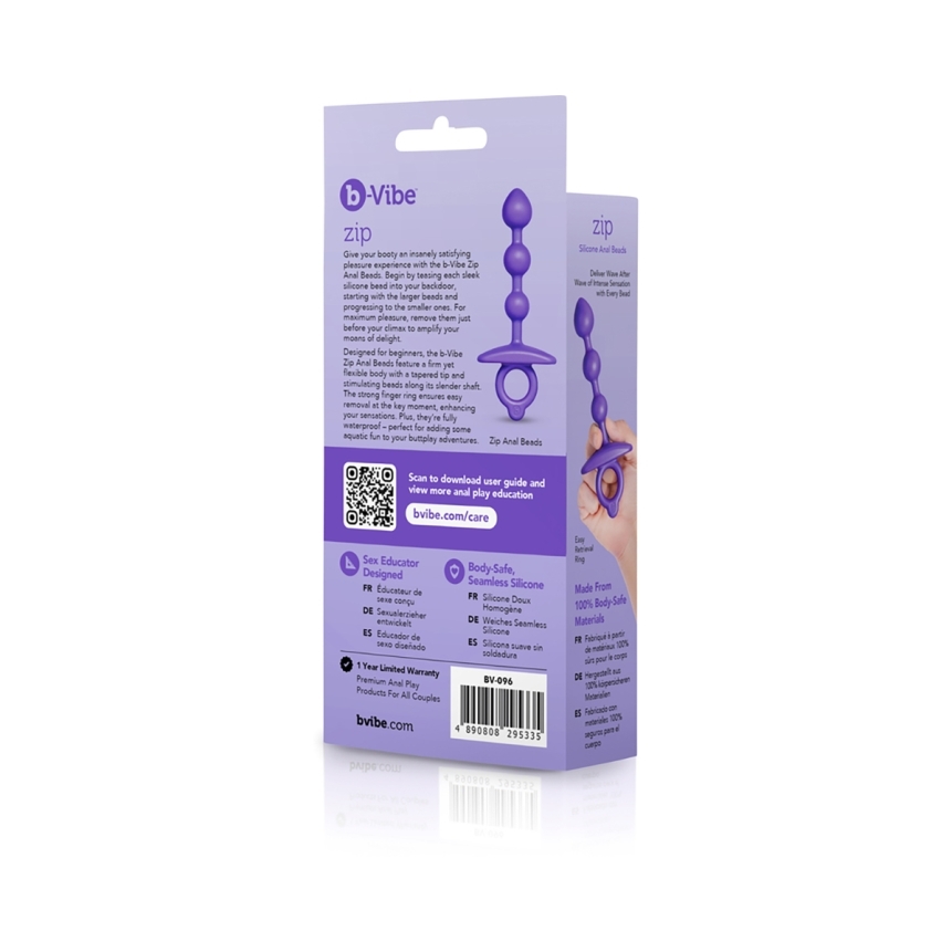 Anal lube b-vibe butties zip silicone anal bead - image 2