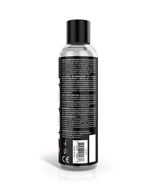 Curve Toys Jock Rimming Lubricant - Cherry 8 oz for sale