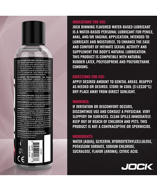 Shop Curve Toys Jock Rimming Lubricant - Cherry 8 oz