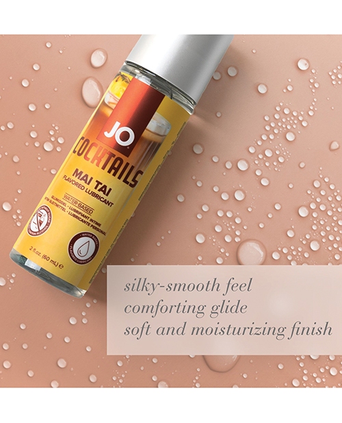 Shop JO Cocktails - Mai Tai Lubricant 2 oz