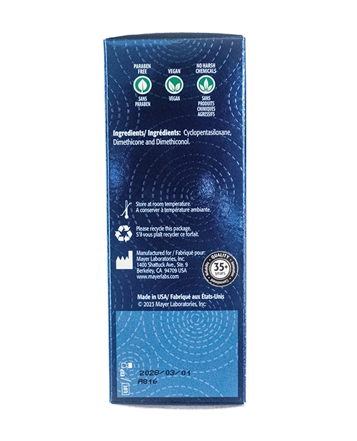 Kimono Swirl Silicone Lubricant - 3.4 oz Pump for sale