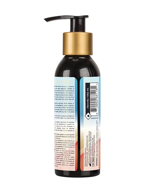 Order Sensuva Natural Based Personal Moisturizer - 4.23 oz Strawberry online